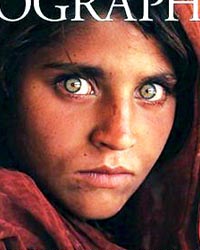 afghan girl national