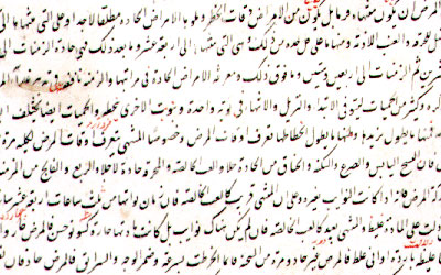 Arabic