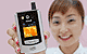 Hard Disk Phone