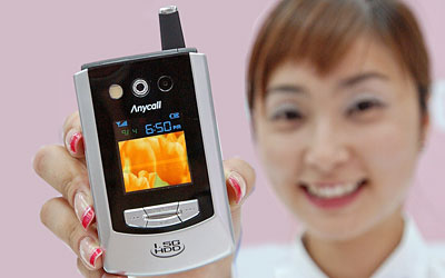 Hard Disk Phone
