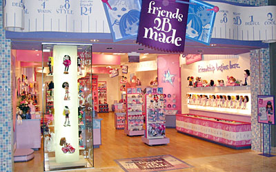Store