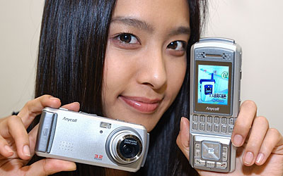 Mini SD