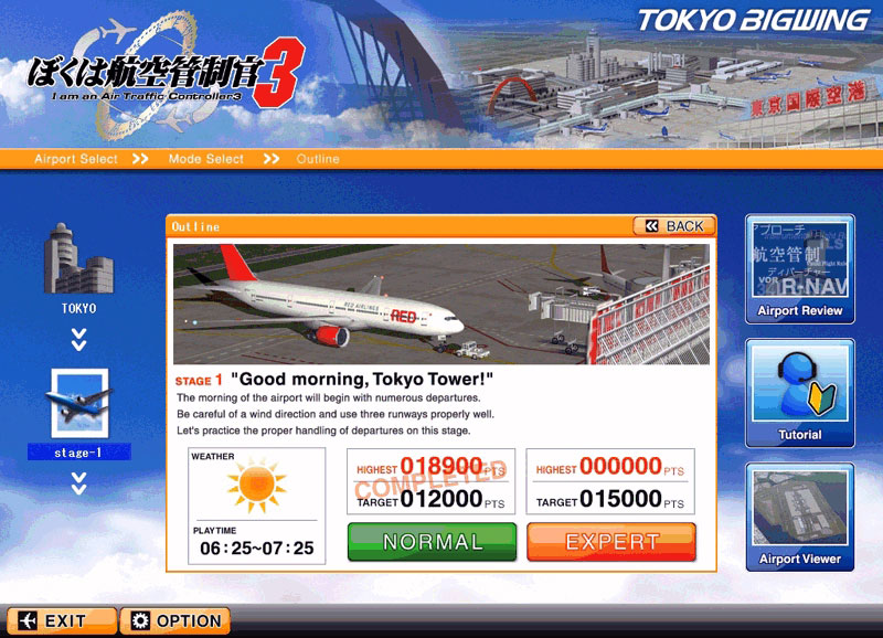 Air-traffic-controller-game.jpg
